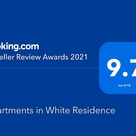 Apartments In White Residence ซารานเดอ ภายนอก รูปภาพ