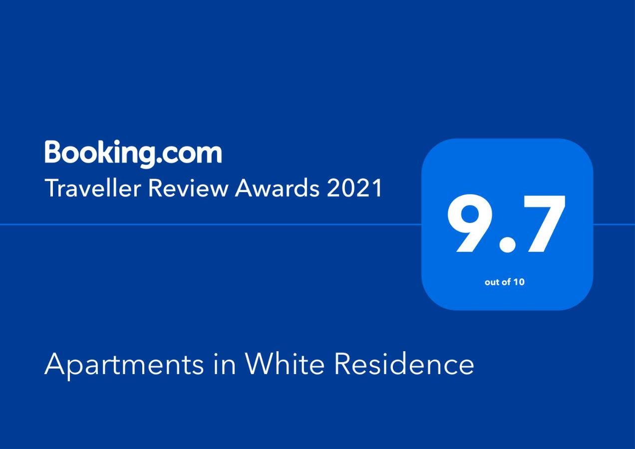 Apartments In White Residence ซารานเดอ ภายนอก รูปภาพ